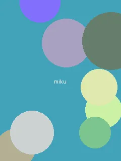 泰拉石 - 初音未来角色图